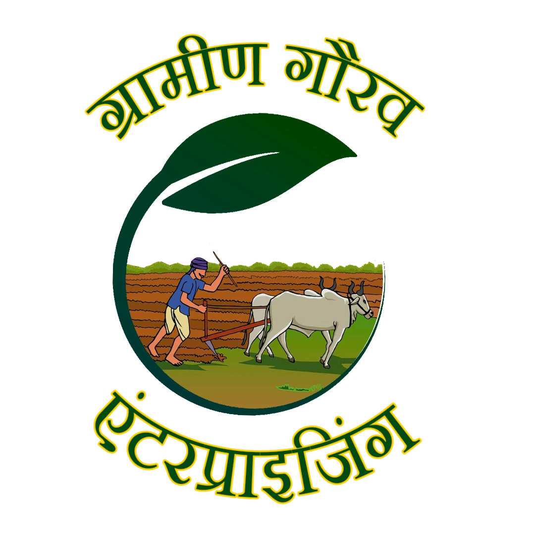 Graamin Gourav logo